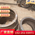 National standard rigid ventilation water stop wing ring, water stop steel plate ring, water stop sleeve pipe wing ring, a large number of spot goods shipped nationwide