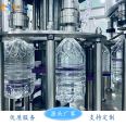 KEYUAN5-10L Large Bottled Mineral Water Production Line Equipment Disposable Bottle Pure Water Filling Machine