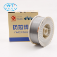 Haitai wear-resistant welding wire impact resistant surfacing welding wire D999 high hardness wear-resistant welding wire