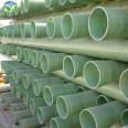 Sewage ventilation fiberglass pipeline, Jiahang resin winding pipeline, process pipeline