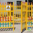 Glass fiber reinforced plastic fence insulation anti-corrosion ladder transformer protective fence Roadworks isolation fence