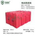 KWD1286 Orange-red plastic box emergency fire-fighting equipment transport box earthquake rescue protection box