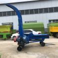 Silage straw chopper, outdoor mobile three wheel grass cutting and kneading machine, grass reed cutting and kneading machine