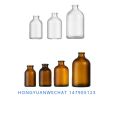 50ml 100ml transparent brown medicinal bayonet natural color antibiotic molded bottle