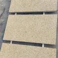 Dingyao Stone Industry Litchi Surface Stone Plate Compression and Wear Resistance Square Plate Ground Laying