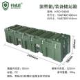 Kewei Shield Army green 2m long roll molded box Lightning rod box turnover transport box three proof box with fork parking space