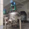 Used three in one multifunctional filter experimental lining plastic two in one washing and drying equipment