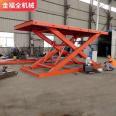 Jinfuquan Elevator Hydraulic Lifting Platform Car Mobile Lifting Platform Fixed Electric Loading and Unloading Platform