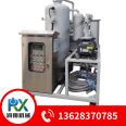 Runxiang Filter Equipment Transformer Oil Filter Fast Dehydration and Degassing to Improve Voltage Withstand Value