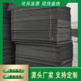 Xinlupeng closed cell polyethylene plastic foam board for high-density joint filling construction of waterproof reservoir