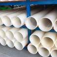 The manufacturer directly supplies pvdf pipe Polyvinylidene fluoride pipe anti-corrosion acid and alkali resistant pvdf chemical pipe can be customized