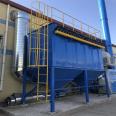 Manufacturer of pulse bag dust collector and dust removal equipment for Novo Industrial Dust Treatment Equipment