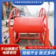 Xiangyuan Crane Spring Type Cable Drum Manual Rotating Spring Type Drum Cable Sucker