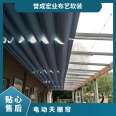 Customized installation of electric sunshade ceiling curtains for gymnasium FCS, office building, shopping mall, and lobby