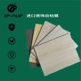 Easy to apply EP-FILM for wall decoration in public places, wood grain film, wood veneer, PVC material