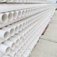 Tongjian Pipe Industry's PVC water supply pipe 140 large diameter drainage pipe 630 drinking water pipe in stock