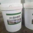 Self compacting waterproof agent, impermeable concrete, rigid waterproof additive, basement floor cushion additive