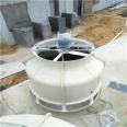 100 ton circular cooling tower, cold water tower, industrial small cooling tower, high temperature resistant packing, long service life