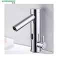 Automatic induction faucet for basin on stage, all copper infrared water-saving and energy-saving hand sanitizer for basin under stage, dual power control