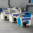 Shenglong supplies horizontal Sander for experimental coating, paint, ink and latex grinding machine