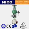 NICO Nico imported pneumatic double seat regulating valve regulates pressure and flow for gas and liquid applications