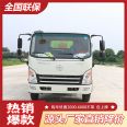 Large carrying arm Garbage truck saves manpower and large loading capacity