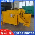 Roadside waterstop sliding form forming machine Shoulder stone sliding form machine 400 type roadside stone lining machine