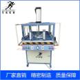 Juncheng vacuum compression packaging machine Down jacket compression vacuum sealing machine bedding