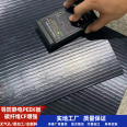 PEEK carbon fiber sheet reinforced with 30% carbon fiber, stable conductivity value, easy processing, and no fracture