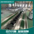 Fruit sorting machine avocado weight classifier dragon fruit mango apple citrus fruit selection equipment