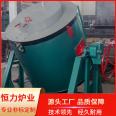 Crucible melting furnace, biomass aluminum melting furnace manufacturer, large waste aluminum melting furnace