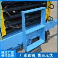 Conventional lifting vehicle, electric climbing platform, aluminum alloy high-altitude operation, Huaju