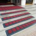 High end commercial modular floor mats can be spliced and non slip, and carpets for shopping malls can be cut freely