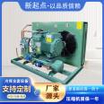 Manufacturer sells Bizel refrigeration compressor (small four cylinder) 4DCS-5.2/7.2