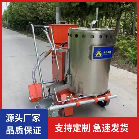 Yihua Hand Pushed Road Hot Melt Marking Machine Airport Parking Lot Marking Spraying Machine YH-R25