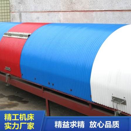 Tailored color steel rain cover conveyor dust cover belt conveyor protective cover
