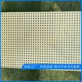 Manufacturer of punching mesh for safety protection of construction sites Heavy steel plate mesh anti-static