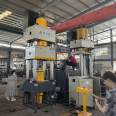 Weili Heavy Industry Automotive Parts Forging and Forming Hydraulic Press, 315 Ton Small Automatic CNC Hydraulic Press