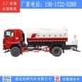 Dongfeng 4WD Sprinkler Desert Tour Full Time 4WD 14 Ton Greening Sprinkler Land Transport Water Truck