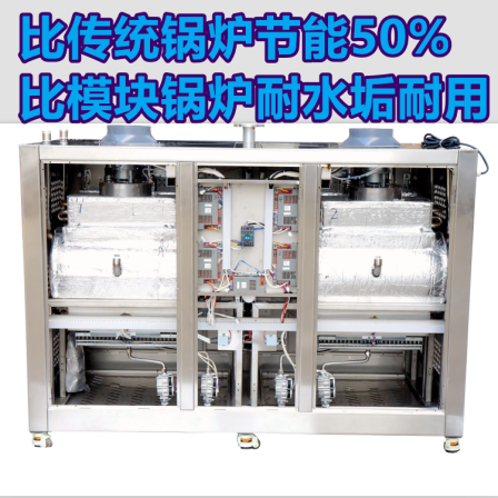 The use of natural gas steam boiler is more environmentally friendly. The installation of Steam engine is flexible and suitable for many occasions