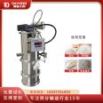 Yuxin Large Duty Vacuum Feeding Machine Roots Fan Long Distance High Power Suction Machine Non standard Customized Equipment