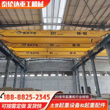 Double beam Overhead crane 10t overhead travelling crane for lifting goods in indoor workshop