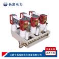 Used for 10KV switchgear of indoor vacuum circuit breaker ZN28-12 for Changgao high-voltage power supply