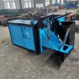 25cm roadside stone sliding formwork machine, water barrier forming machine, roadside stone sliding film machine