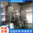 Stainless steel material for external circulation evaporation equipment of large vertical chemical evaporators