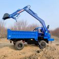 2023 upgraded four-wheel six wheel excavator mountain universal vehicle mounted Excavator