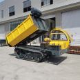 Crawler transporter, agricultural hydraulic crawler, small concrete mountain climbing Dump truck, easy to operate