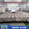 Precision large machine tool casting processing CNC machine tool gantry milling machine bed