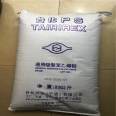 Supply GPPS Delta Chemical 861N polystyrene for container lighting, lighting fixtures, toys