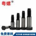 8.8 level screw reamed hole screw GB27 reamed bolt hexagonal head external hexagonal plug